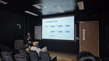 遊戲工作坊發表