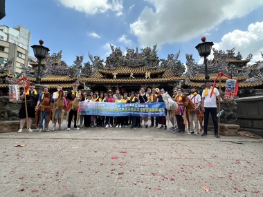 協助辦理北港研究場域工藝體驗工作營