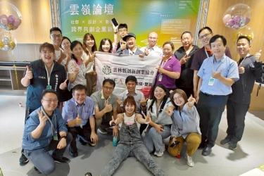 行銷與創業專題講座