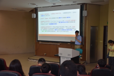 跨學科合作學習成果展