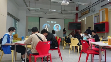 互動媒體與行銷策略實務講座