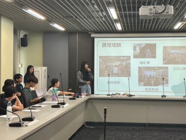 本校國際志工服務隊 專業多元培訓課程