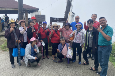 文化觀光產業永續