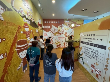 從產地到餐桌，新舊共融的土庫創生之路