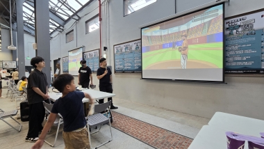 互動遊戲工作坊