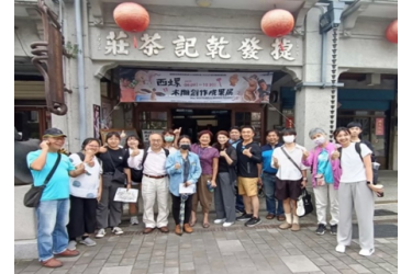 從心靈遍路到智能觀光：雲林朝聖廊帶的地方設計 