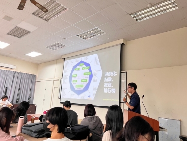 遊戲設計與敘事講座(上)