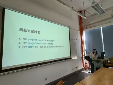 透過文字與影像 拾起山海