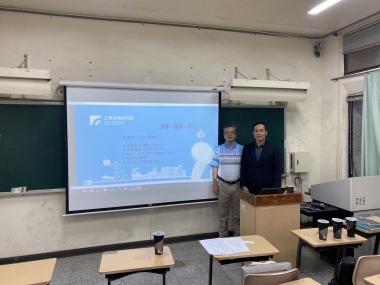 太陽光電裝置乙級技術士證照學科