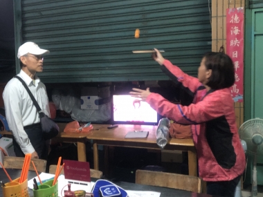 手把手 祖孫情 運動勤 一起行-高齡運動與成功老化