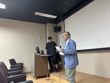 數位時代的體驗設計