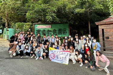 永續管理與永續報告確信專業實踐教學