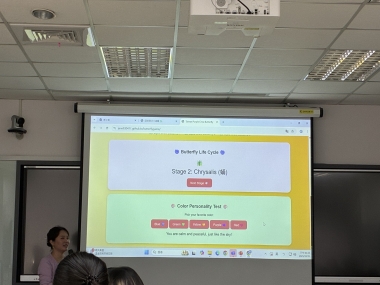 以AI輔助設計英語教學網頁