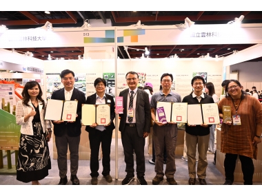 雲科大2025亞太暨台灣永續行動獎全案獲獎 八項行動方案齊獲肯定