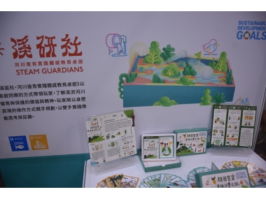 「偶們永續」：雲林科技大學 2024 亞太永續博覽會主題展區