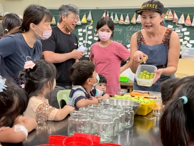 [淺山釀學校]之春季體驗課程-釀梅子