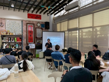 韌性社區實地參訪