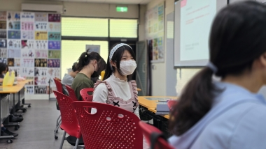 漫畫講座：成為漫畫家之路