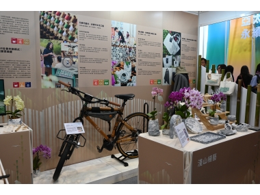 「邁向變革的力量」：雲林科技大學 2025 亞太永續博覽會主題展區