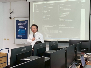 AI輔助Arduino感測器工作坊
