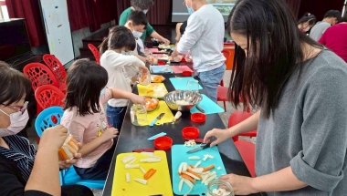 淺山釀學校・冬季體驗課程