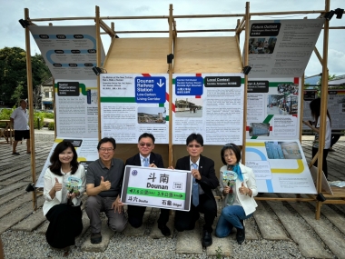 雲科大與台灣代表團於市集的台灣鐵道文化永續發展介紹專區合影