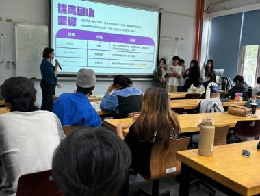 淺談企劃案成效評估-質化與量化設計
