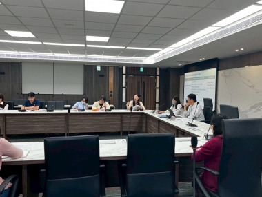 雲科大2025版永續報告書資料蒐集說明會