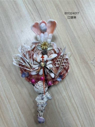 貝殼擺鐘工作坊